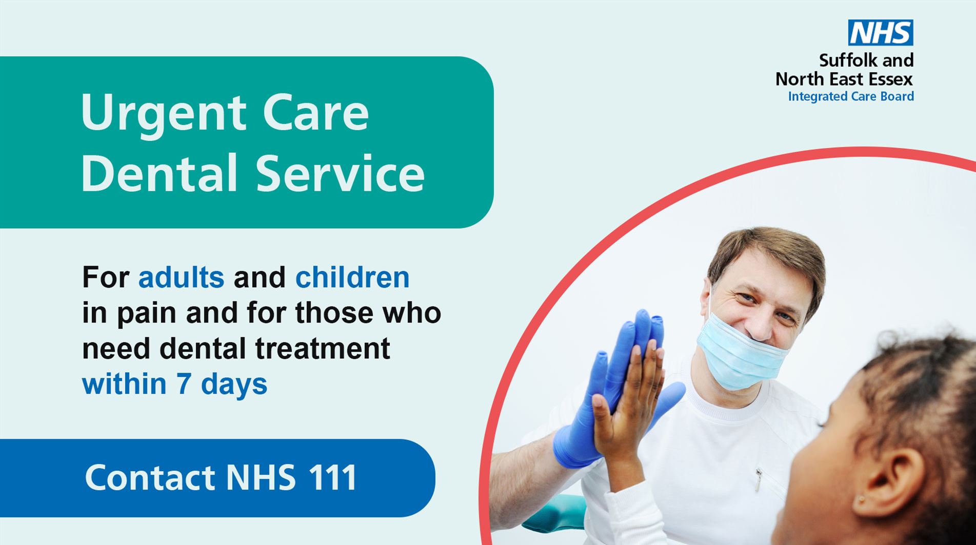 URGENT CARE DENTAL SERVICE